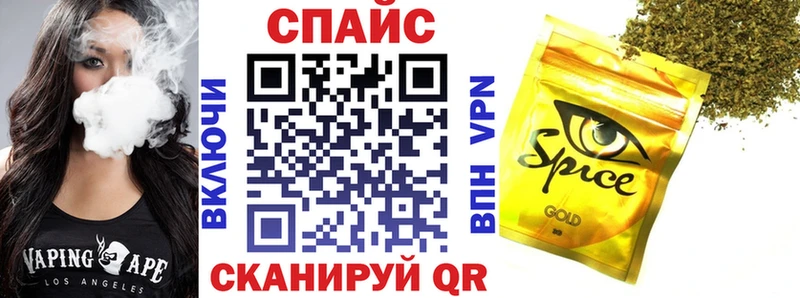 БУТИРАТ BDO  Купить где  Мариинск 