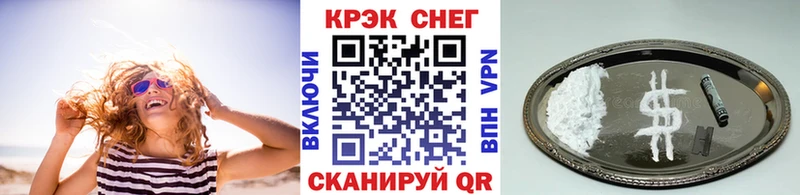 Купить закладки  Мариинск  Cocaine 98% 