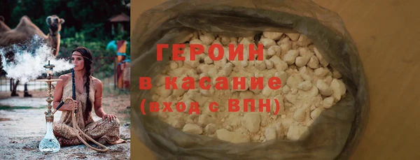 ешки Заволжье