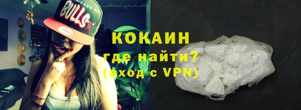 ешки Заволжье
