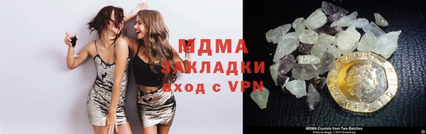 ешки Заволжье