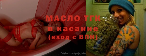 ешки Заволжье