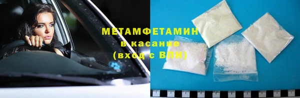ешки Заволжье