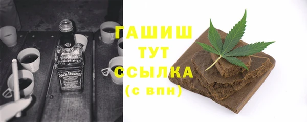 ешки Заволжье