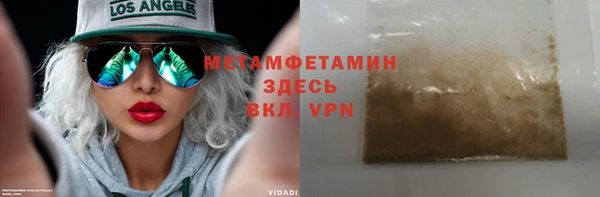 ешки Заволжье