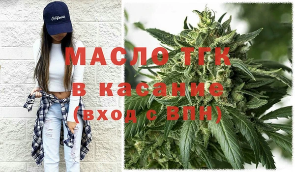 кокаин премиум Приозерск