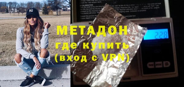 ешки Заволжье