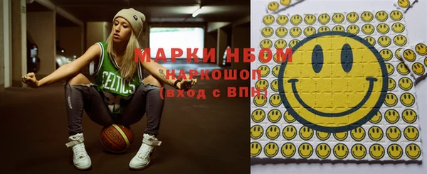 ешки Заволжье