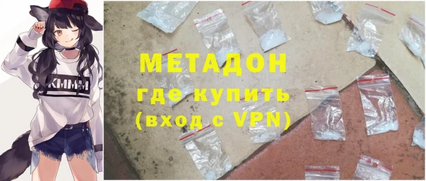 кокаин премиум Приозерск