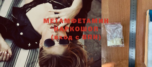 ешки Заволжье